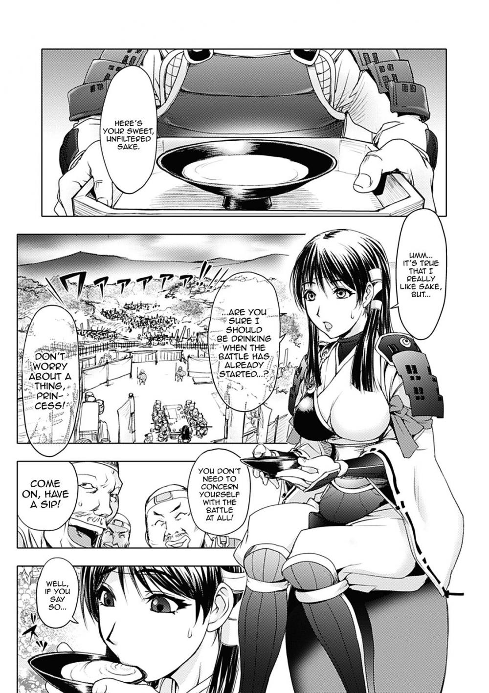 Hentai Manga Comic-Honey Dip 2nd Love-Chapter 5-1